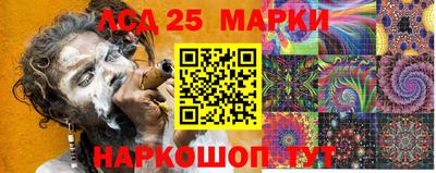 меф Бугуруслан