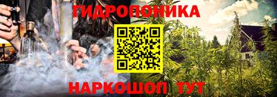 бошки Бузулук
