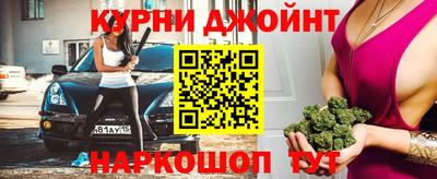 меф Бугуруслан
