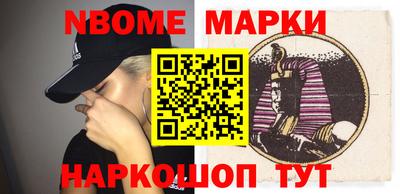 герыч Будённовск