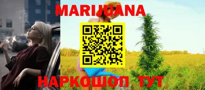герыч Будённовск