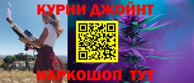 меф Бугуруслан