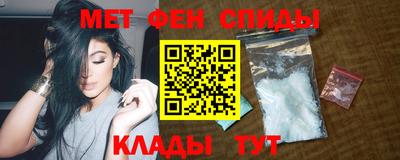 герыч Будённовск