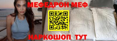 бошки Бузулук