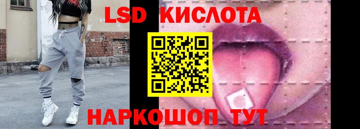 Урай  ссылка на мегу зеркало  Вход с VPN  ЛСД экстази ecstasy 